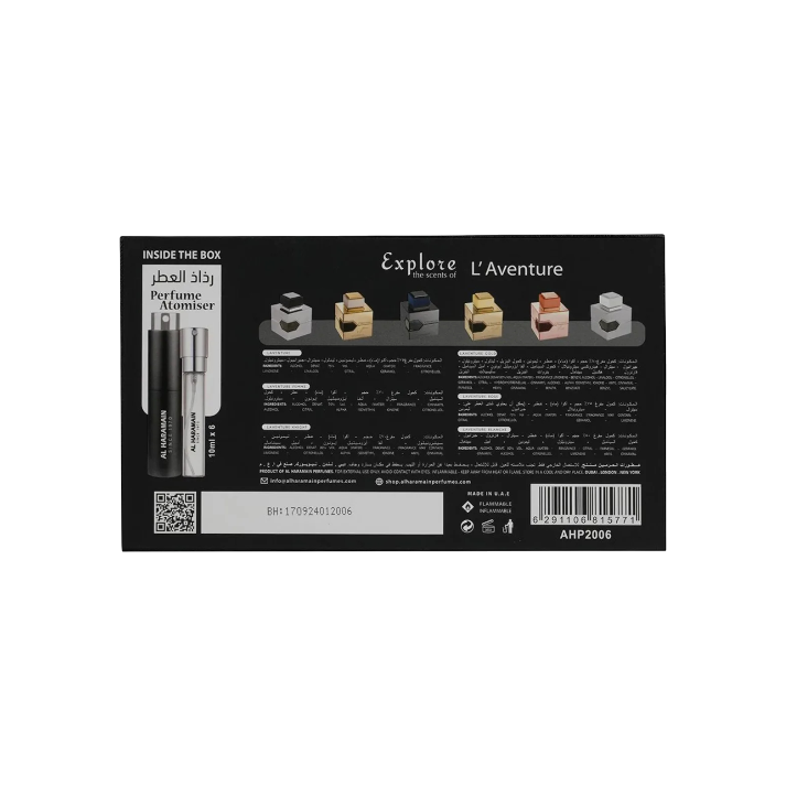 Al Haramain Discovery Set L Aventure 6pcs 10ml