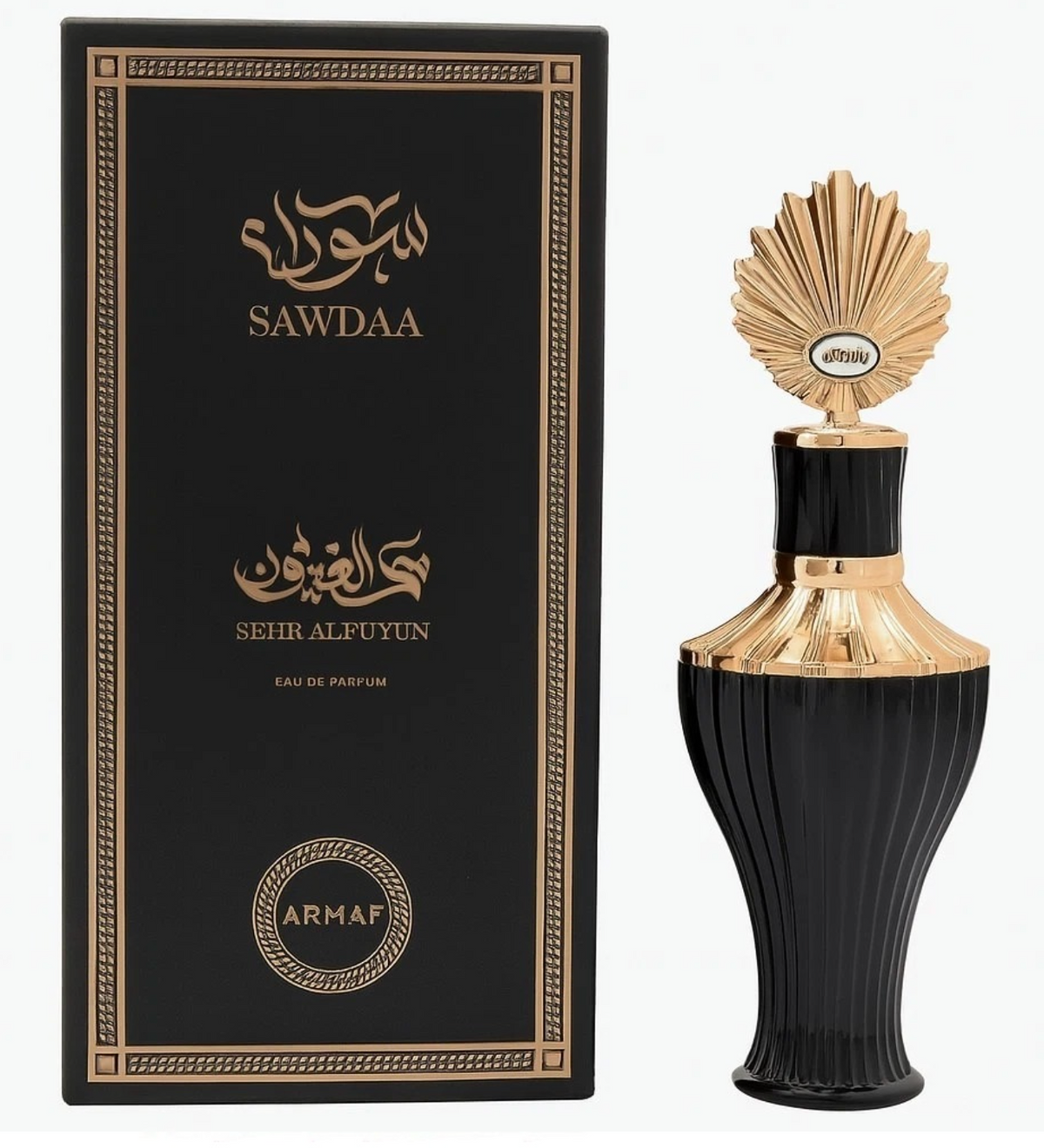 ARMAF ZARQAA SEHR ALEUYUN 2.5 OZ EDP SPRY