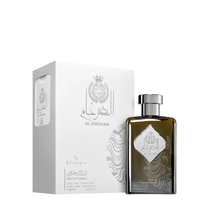 Al Dirgham Special Edition