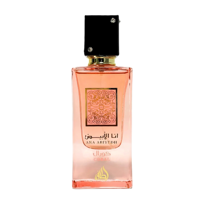 Ana Abiyedh Coral