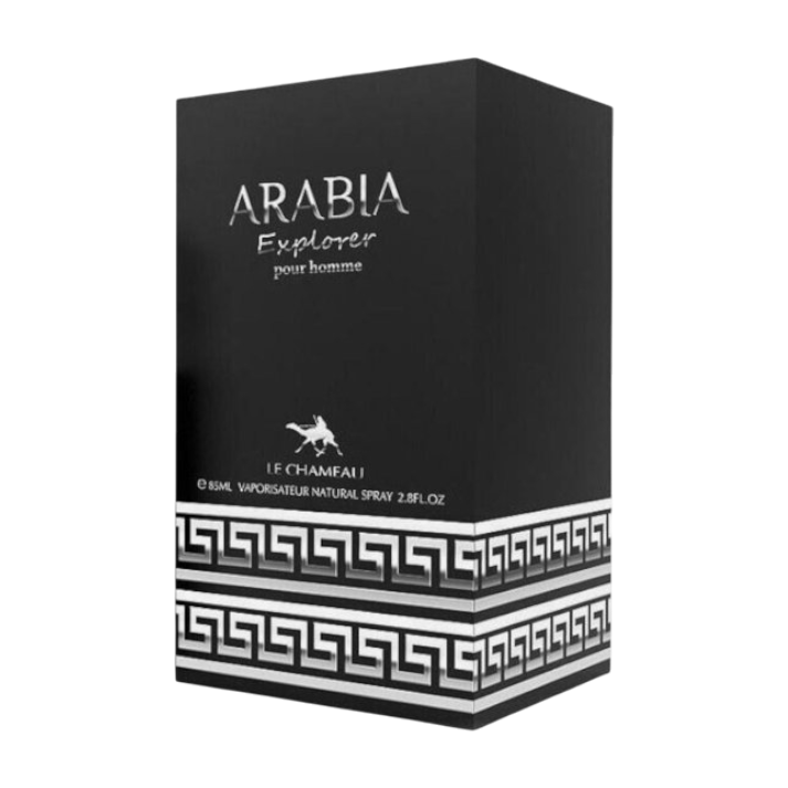 Arabia Explorer