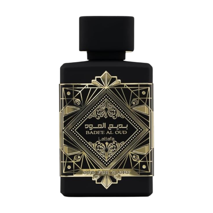 Bade'e Al Oud (Oud for Glory)