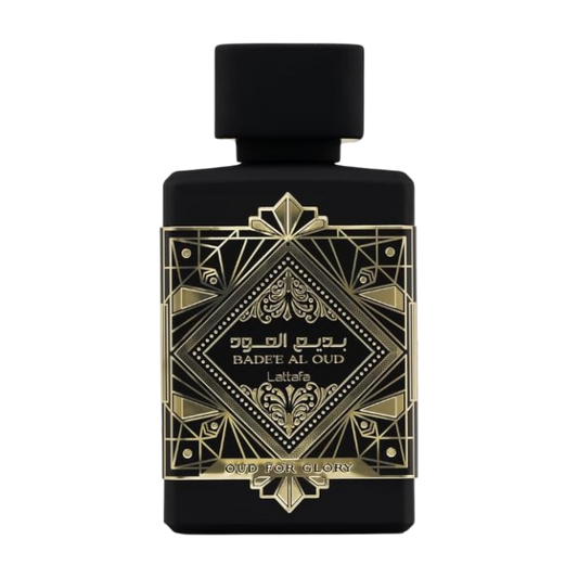 Bade'e Al Oud (Oud for Glory)
