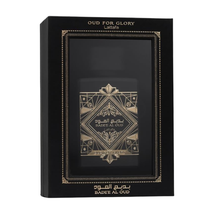 Bade'e Al Oud (Oud for Glory)