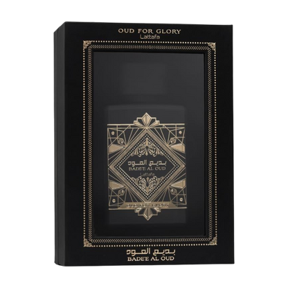 Bade'e Al Oud (Oud for Glory)