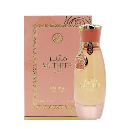 Mutheer Elixir