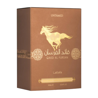 Qaed Al Fursan Untamed