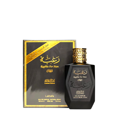 Raghba For Man - Limited Edition