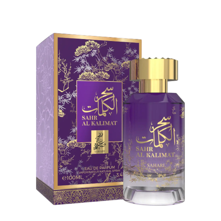 Sahr Al Kalimat