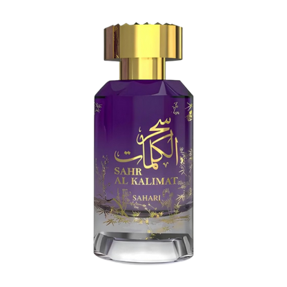 Sahr Al Kalimat