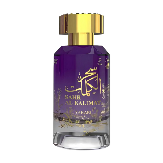Sahr Al Kalimat