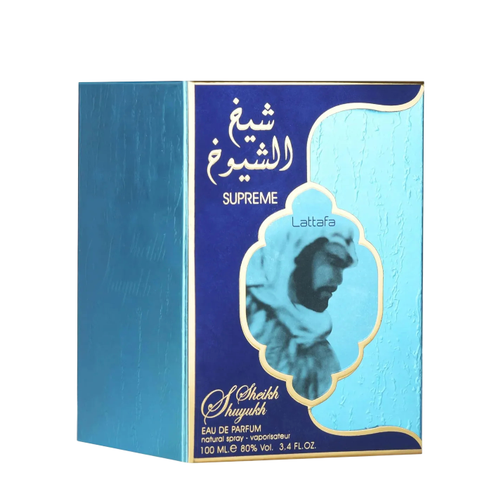 Sheikh Al Shuyukh Supreme